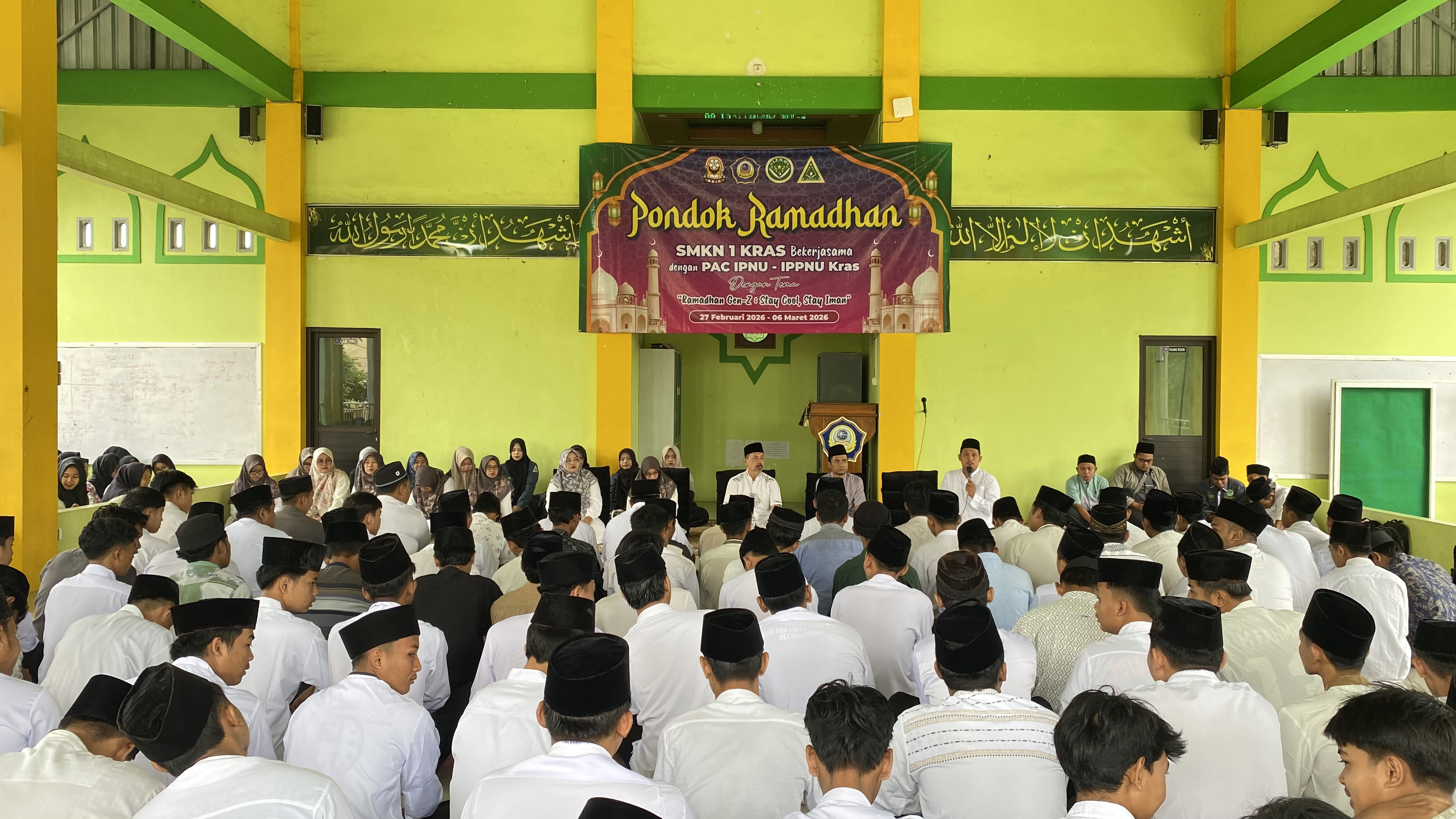 Pondok Ramadhan